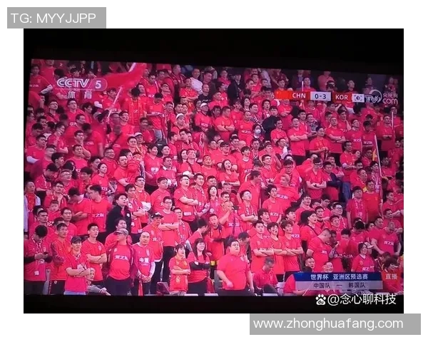 昔日恩怨再现！世界杯预选赛与老队友狭路相逢