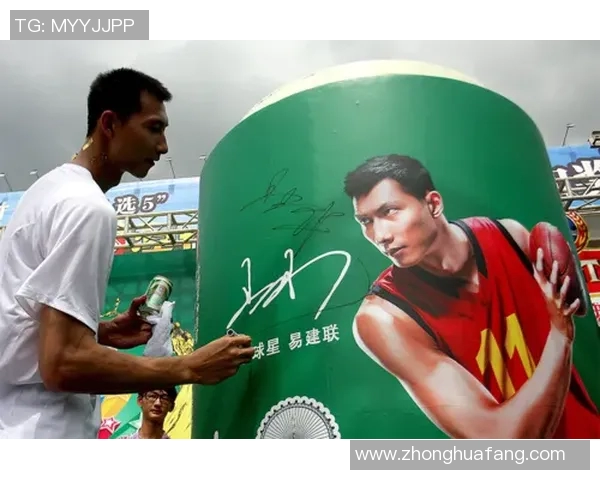 体育明星商业代言盘点：球星们的品牌故事