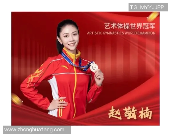 体育明星生活方式揭秘及品牌代言盘点