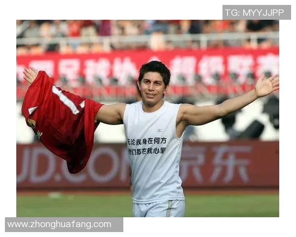 官方公告:三分王被罚+停赛! 官方公告:三分王被罚+停赛!