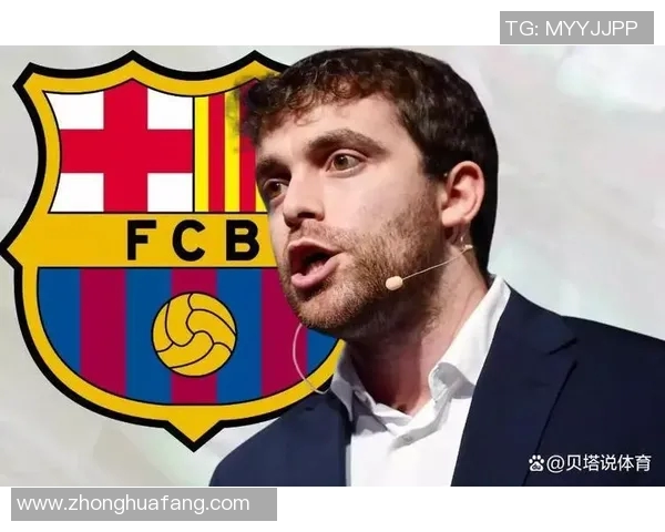 巴萨引援目标曝光包括多名大牌球员转会计划正在酝酿中