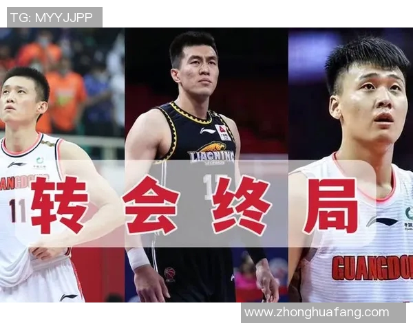 今夏转会窗口最大赢家揭晓哪家俱乐部笑到最后收获最丰